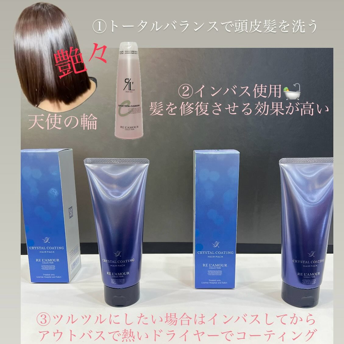 美肌研究所リアボーテ東京恵比寿エステサロンMa-Beaute...