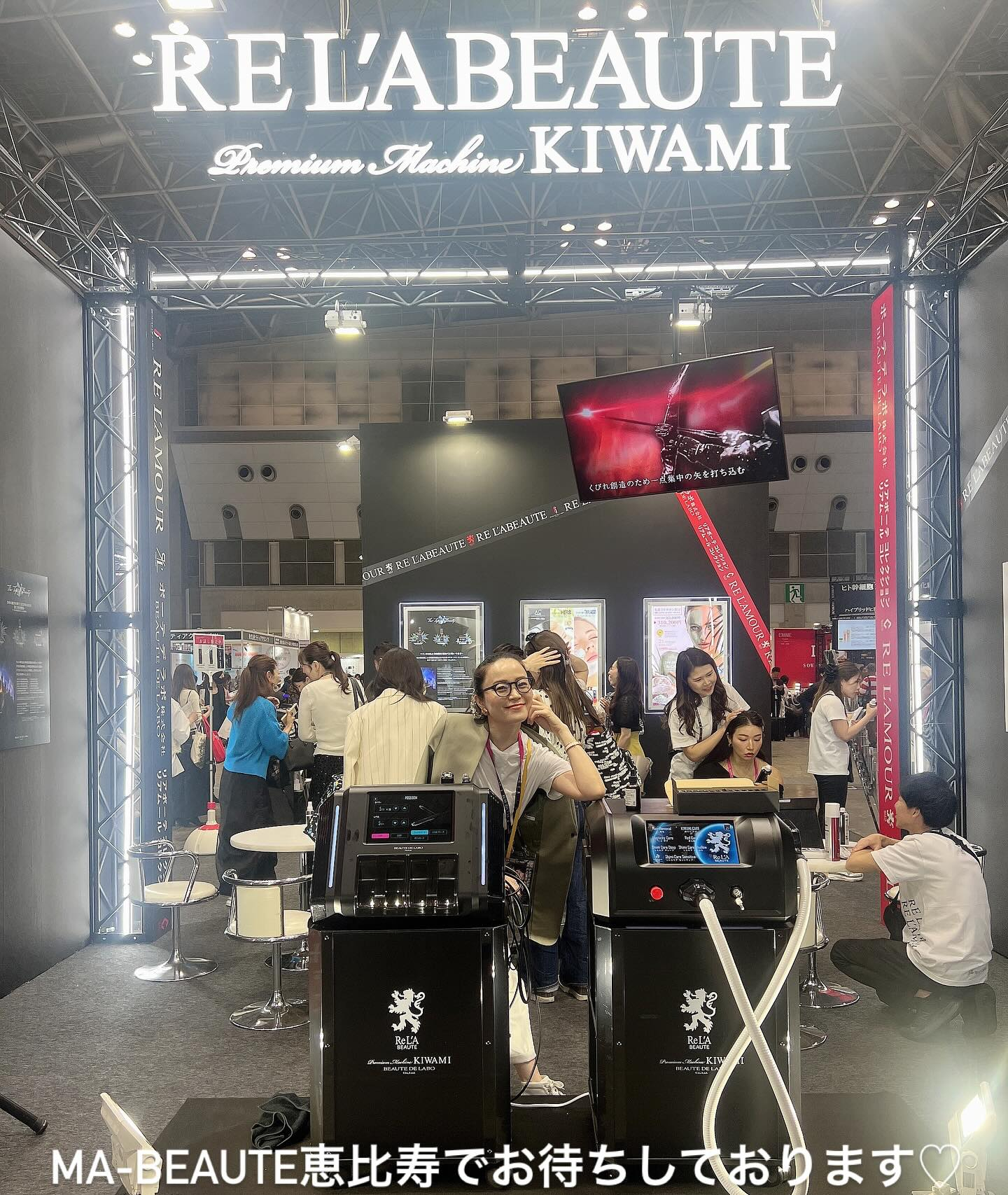 今年のBWJもリアボーテブースへ♡今年も待ちに待ったものたち...