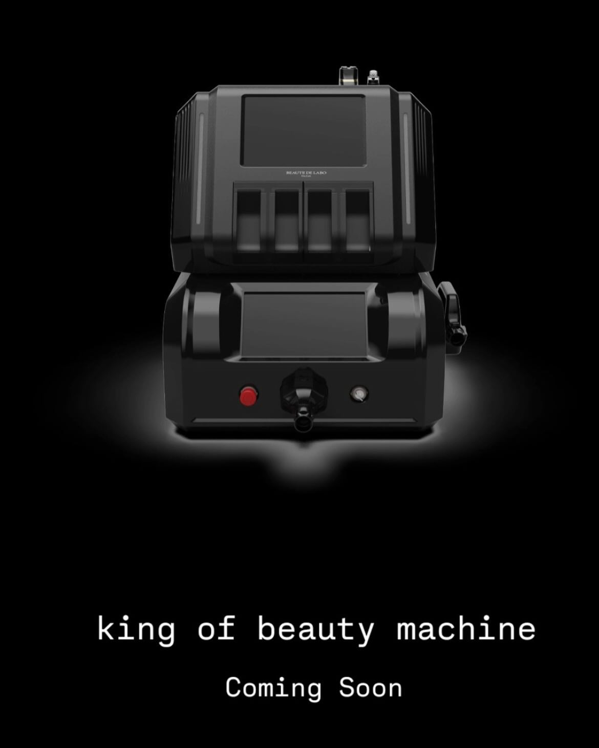 待望のリアボーテKIWAMI🫧まもなくマボーテへ❤️