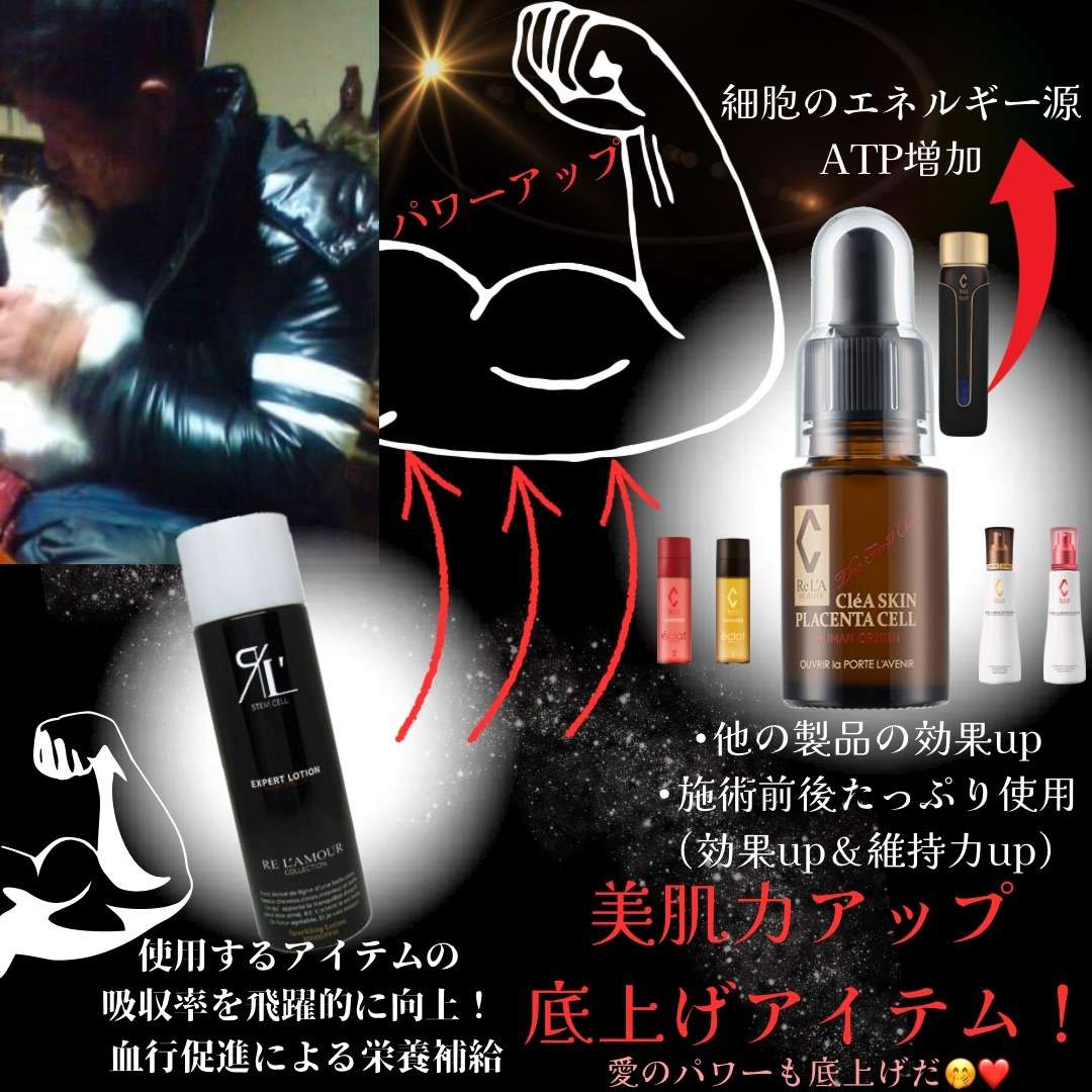 エキスパートローション・セラムやローションに混ぜて集中ケアに♪