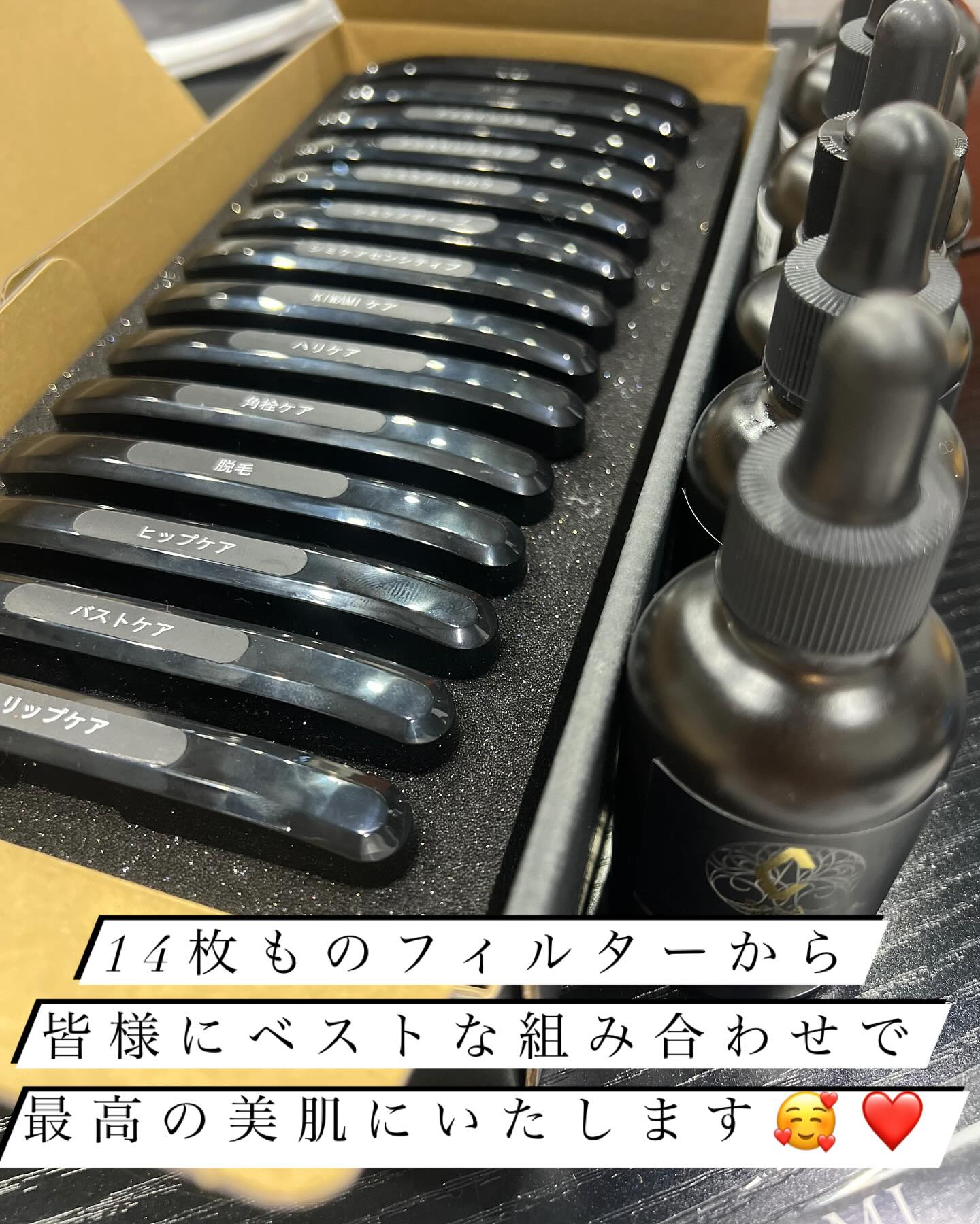 リアボーテKIWAMI❤️最高美肌に仕上げるGRANDIPL...