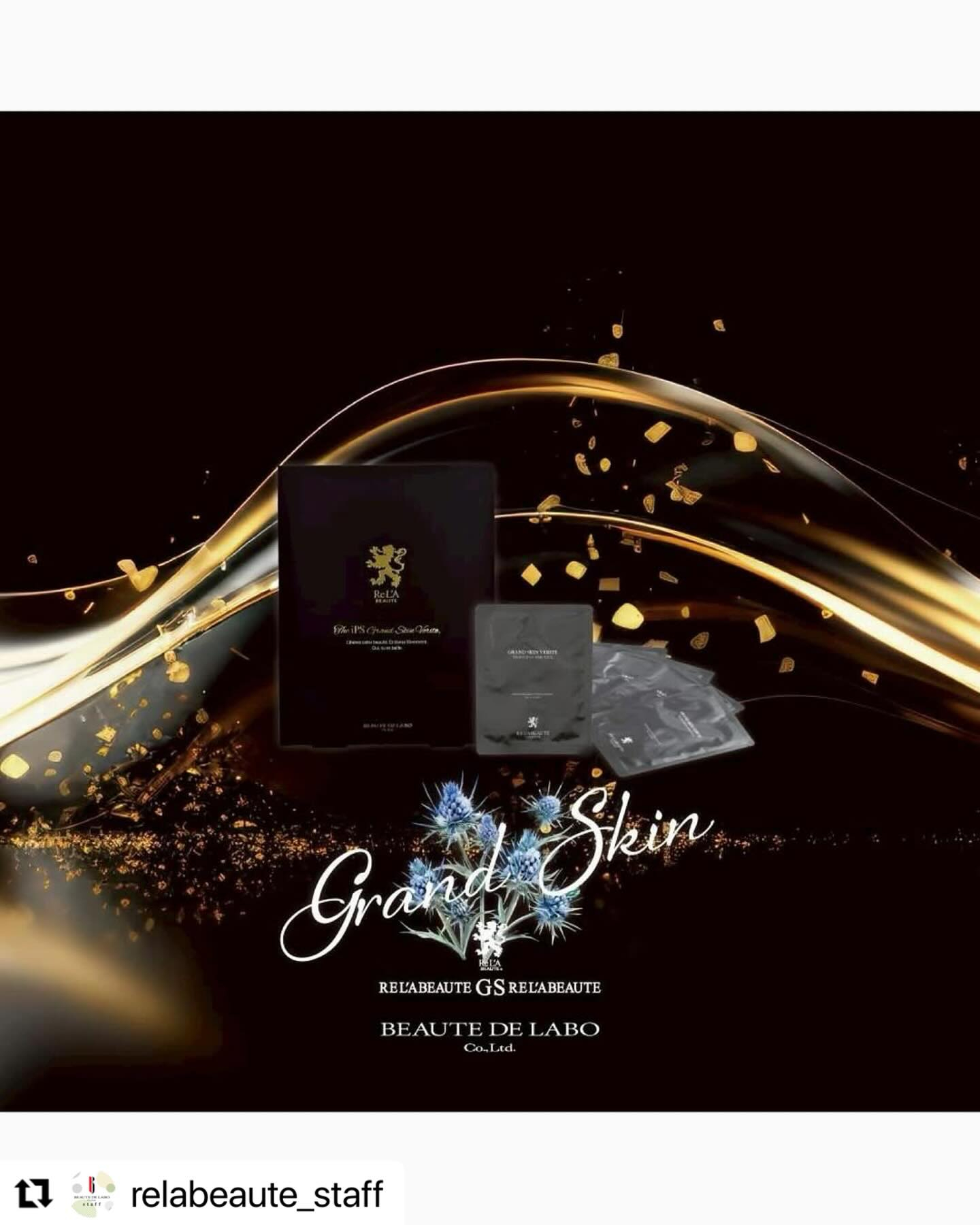 リアボーテヴェリテパック❤️クリスマスコフレ🎄