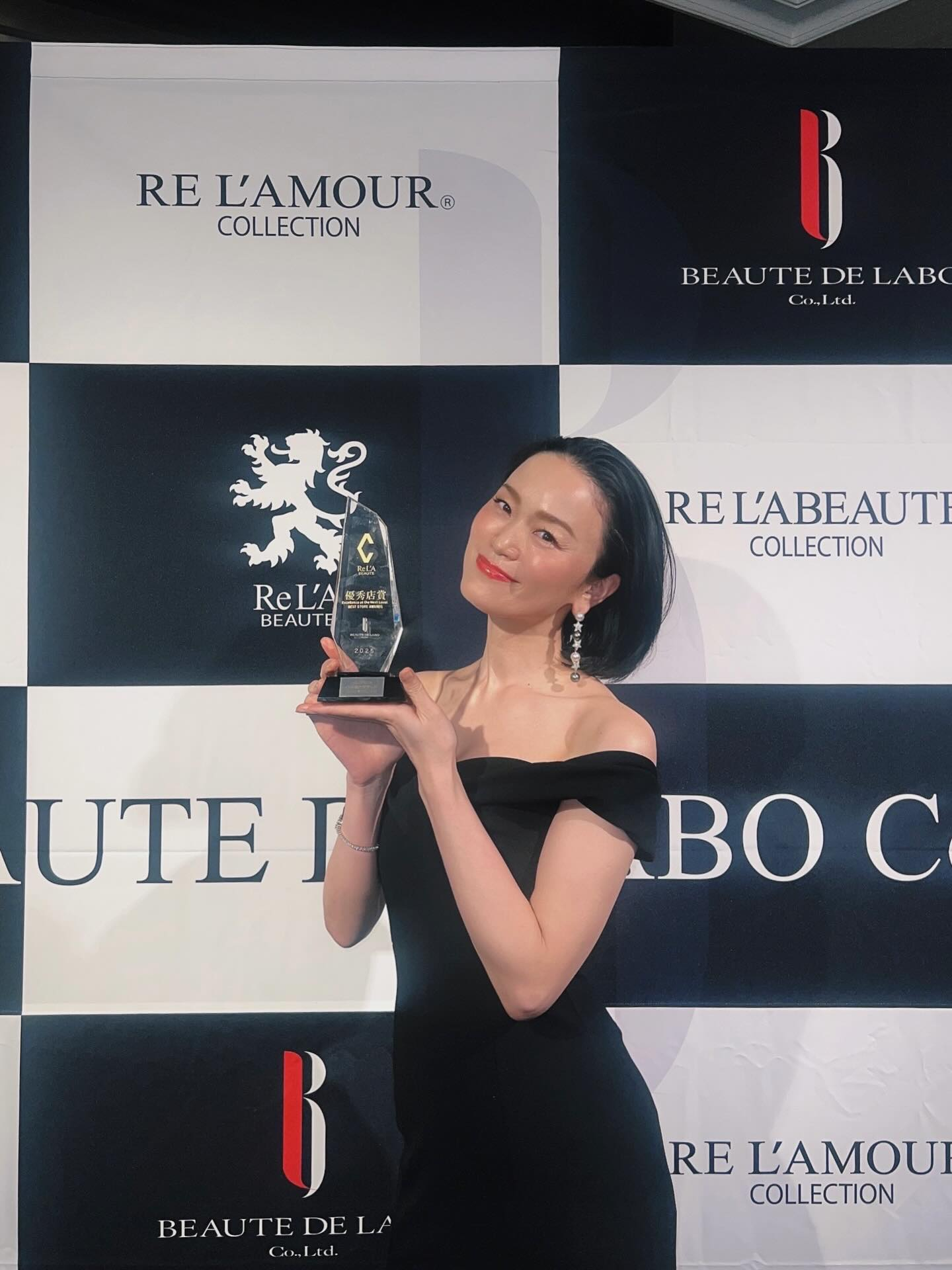 2026年3月17日リアボーテ新作発表会及び授賞式