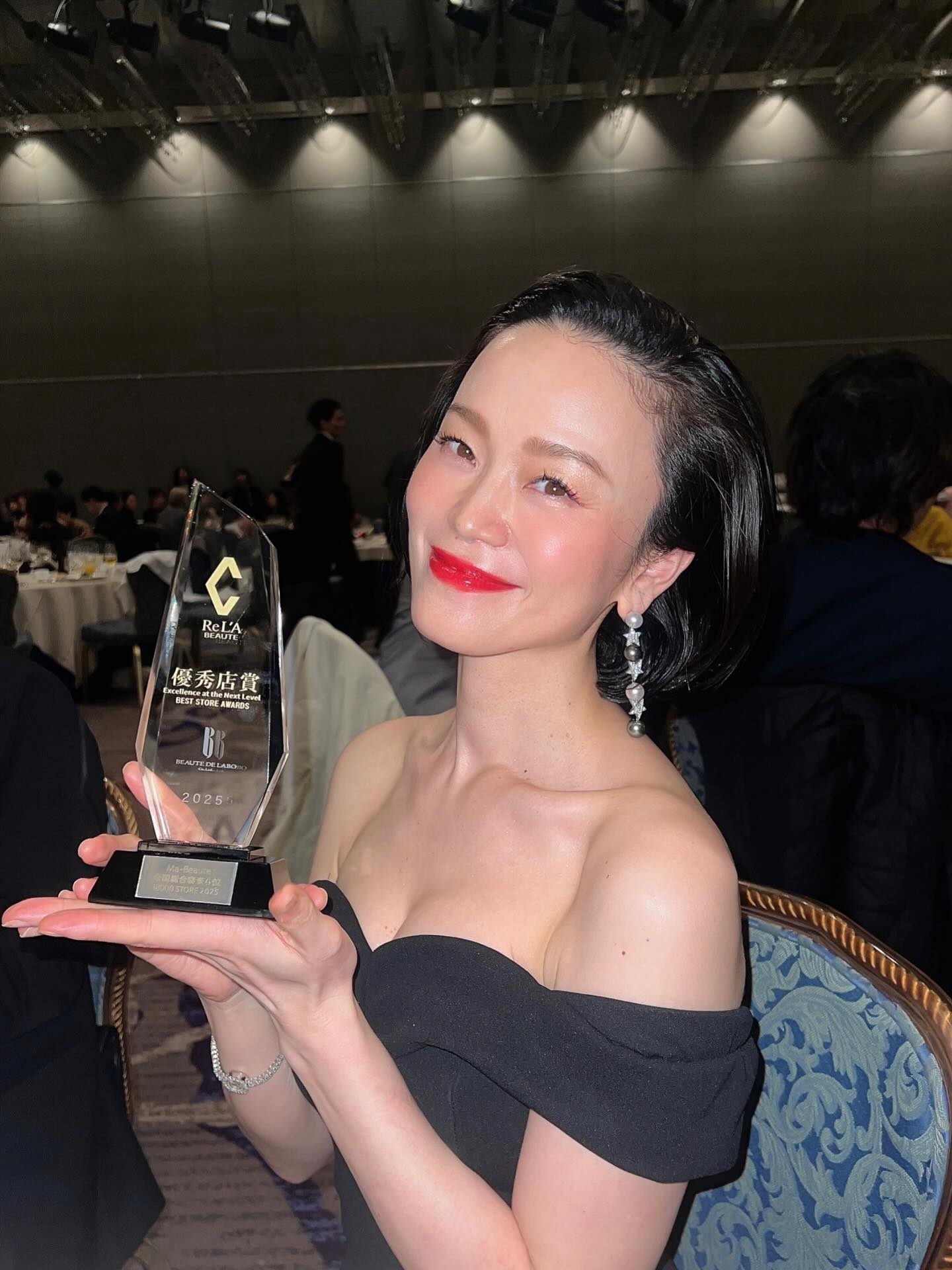 2026年3月17日リアボーテ新作発表会及び授賞式