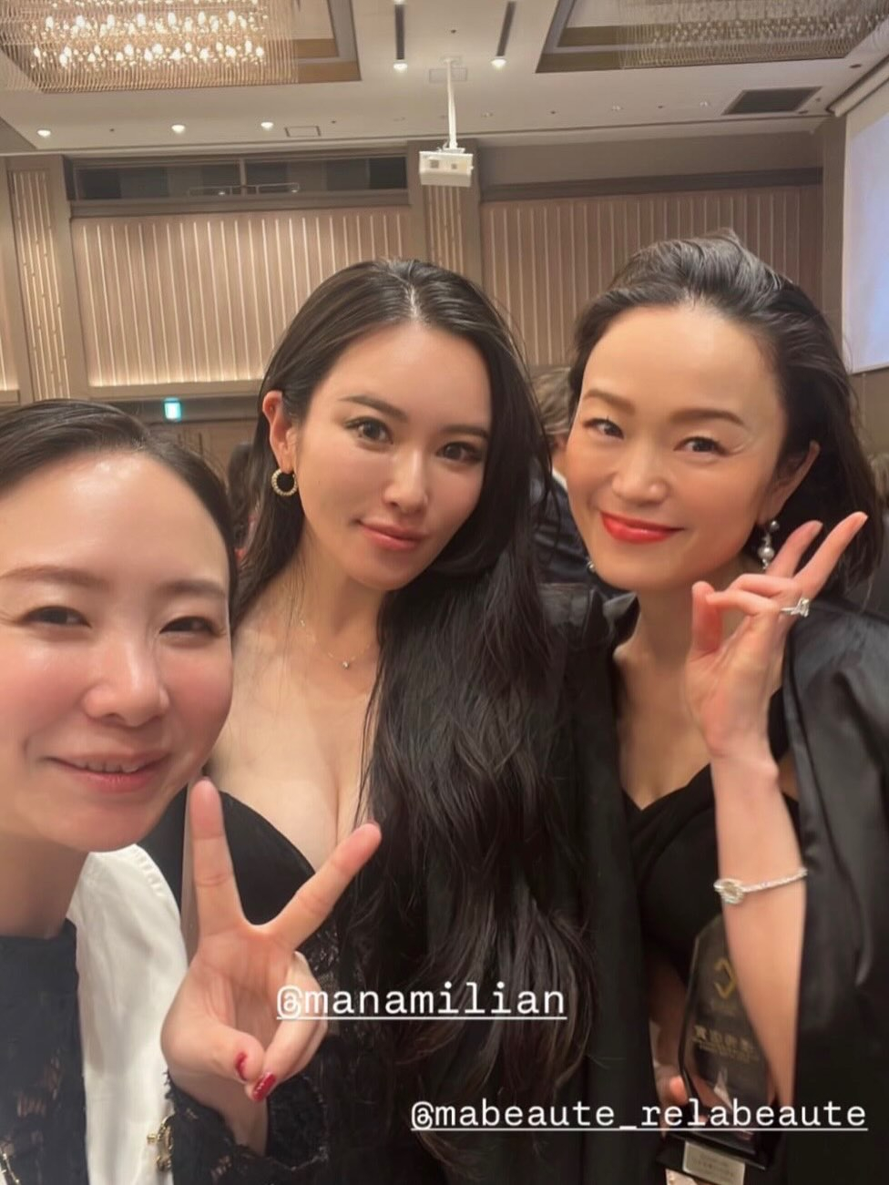 ご縁に感謝です❤️全国のリアボーテ先生方と一緒にお写真パチリ...