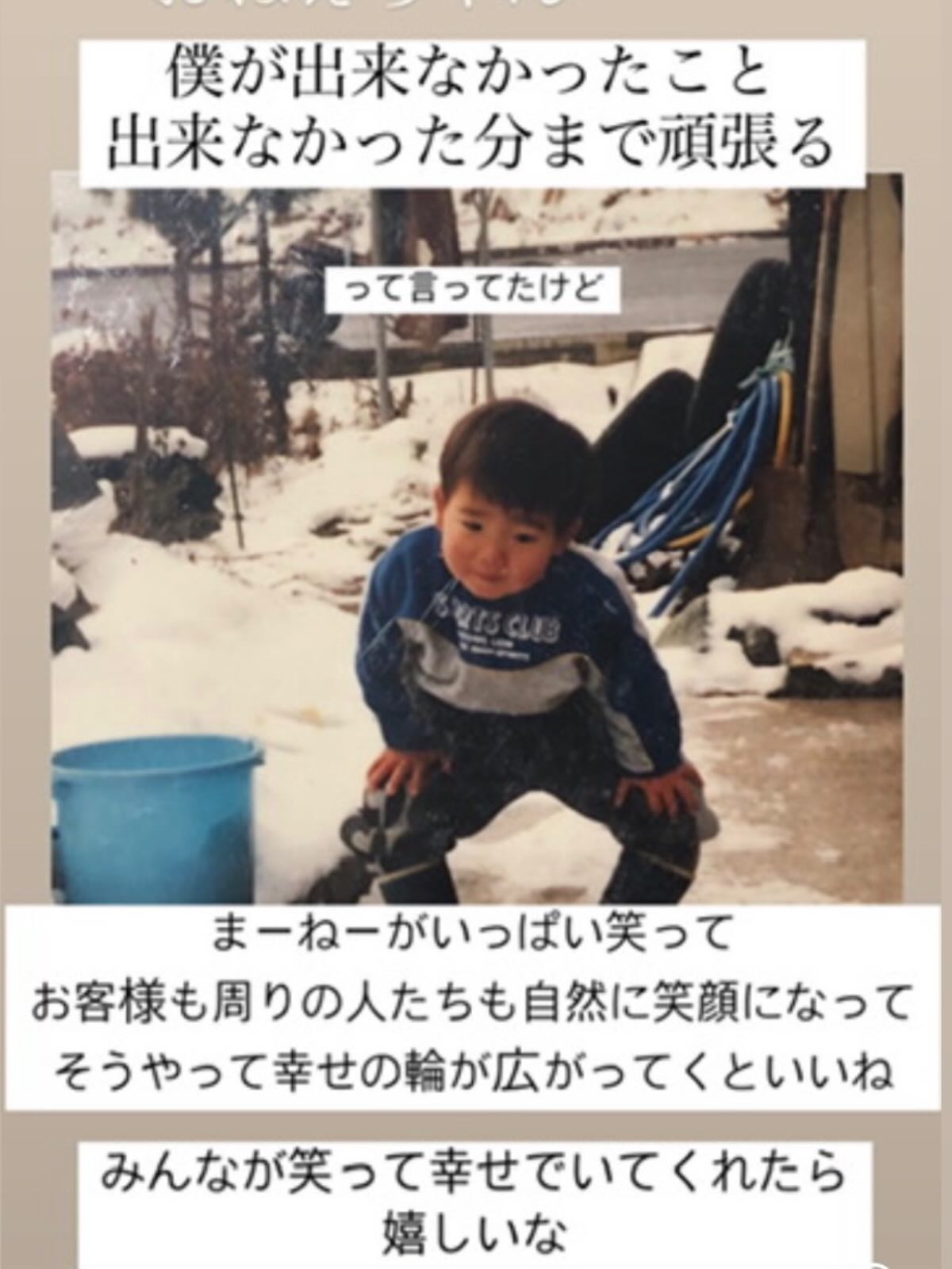 悲しかった日を優しく前向きな日に♡