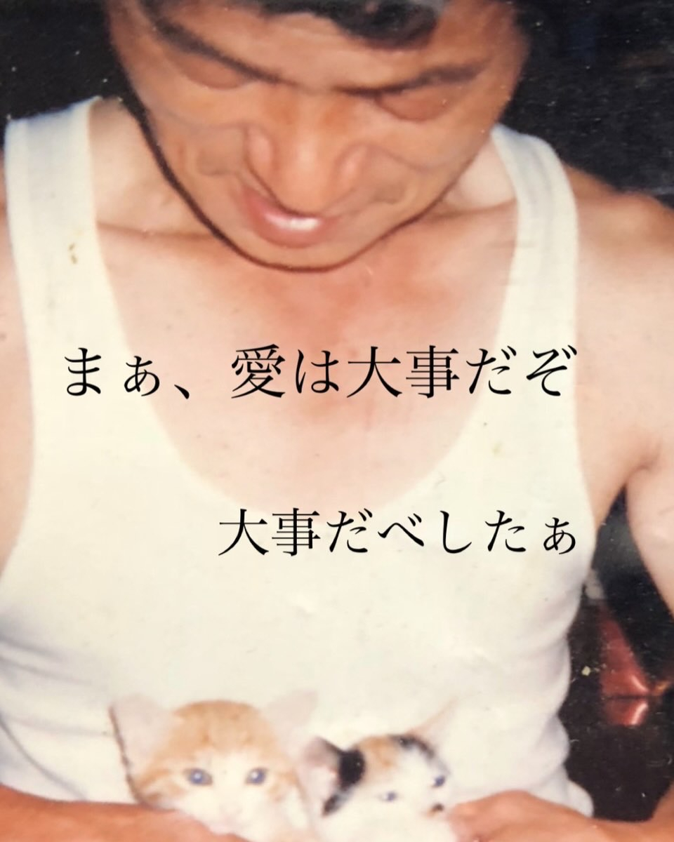 悲しかった日を優しく前向きな日に♡