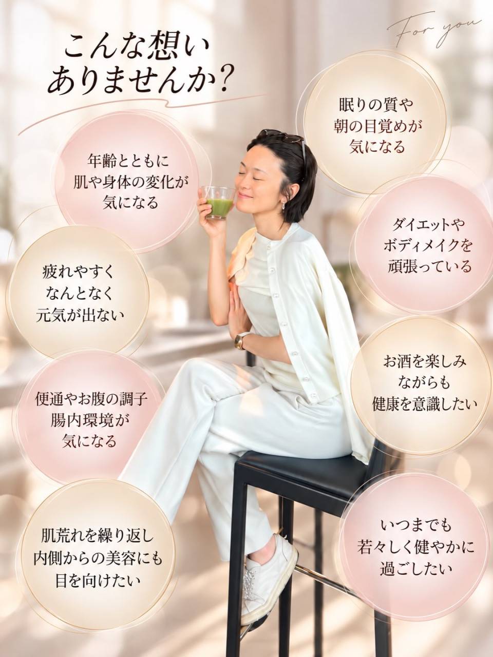 健美菜BLACK 限定発売🌿