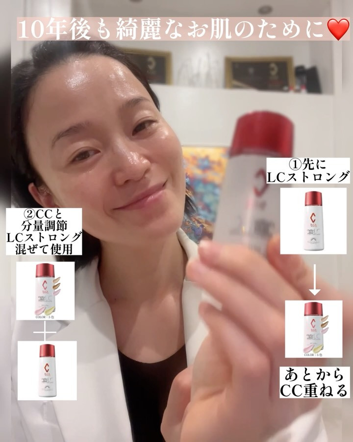 365日　的確なUVケアも忘れずに♡
